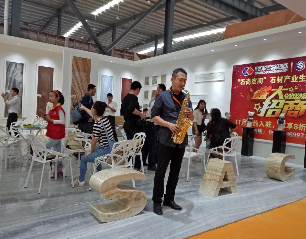 康利精彩綻放水頭展，“石尚空間”創(chuàng)新生態(tài)模式備受青睞