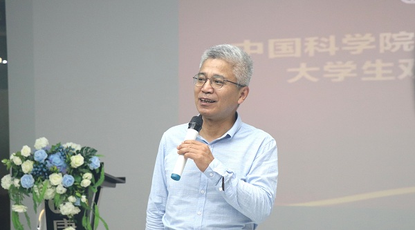 重磅！中國(guó)科學(xué)院大學(xué)聯(lián)合康利集團(tuán)強(qiáng)強(qiáng)打造“兩個(gè)基地”
