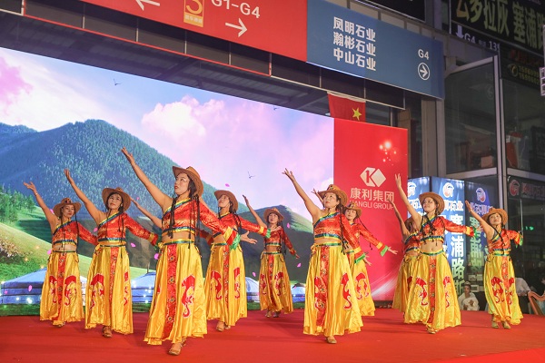 “勵行致遠(yuǎn)，共建未來” ——康利石材集團(tuán)2020年新春聯(lián)歡晚會圓滿落幕