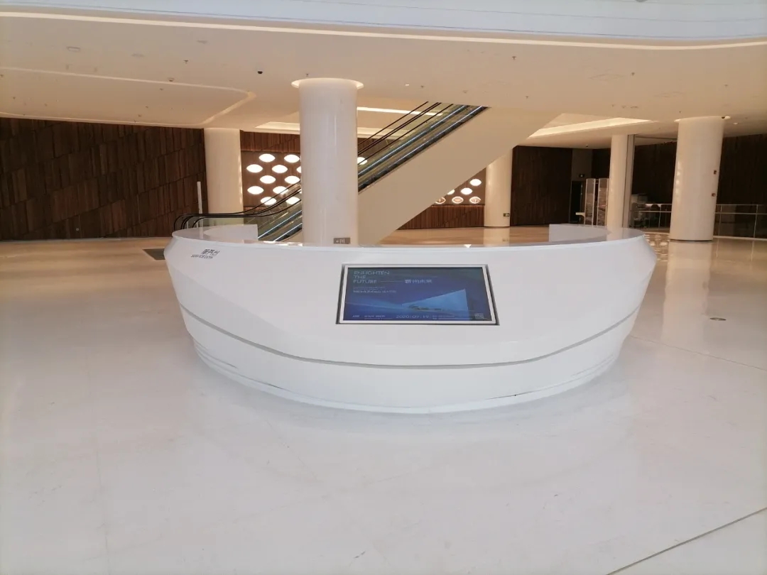 深圳光明文化藝術(shù)中心